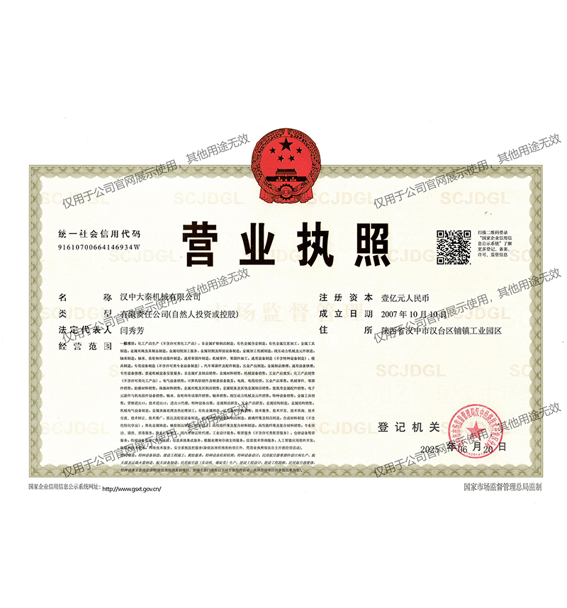 �I�I��(zh��)��